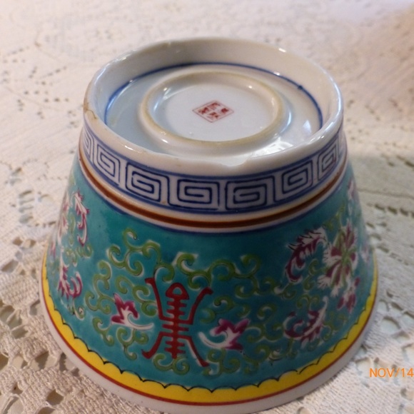 Vintage Chinese Style Bowl - Picture 7 of 7